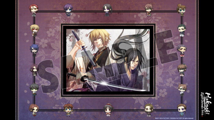 Hakuoki Kyoto Winds Deluxe Pack 薄桜鬼 真改　風ノ章　デラックスセット 薄櫻鬼 真改　風之章　下載內容套組 Steam Key GLOBAL DLCS 17615 2 2